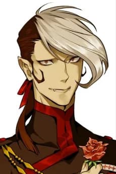 Arystar Krory III
