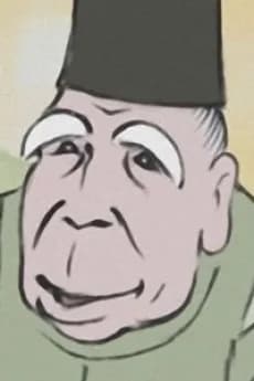 Inbe no Akita