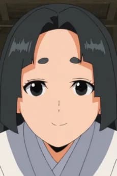 Sakae