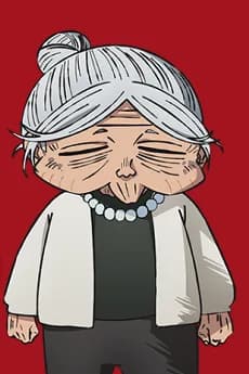 Toyo Tetsudome