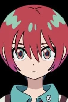 Amate Yuzuriha