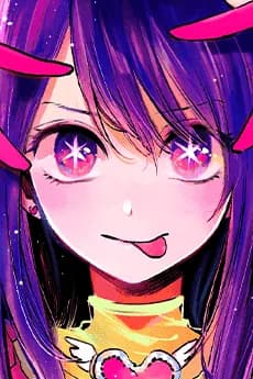 Ai Hoshino