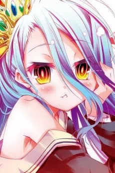 Shiro