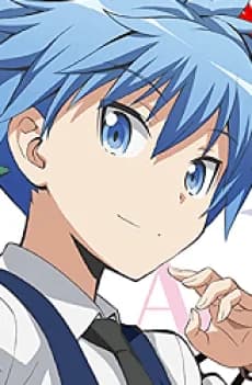 Nagisa Shiota