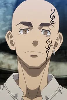 Chonbo