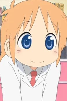 Hakase Shinonome