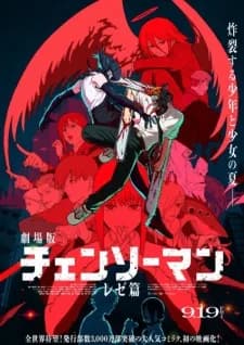 Chainsaw Man: Reze Arc