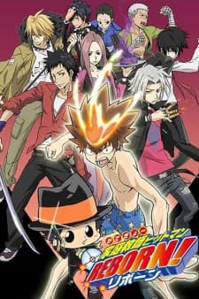 Katekyo Hitman Reborn!