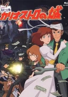 The Castle of Cagliostro