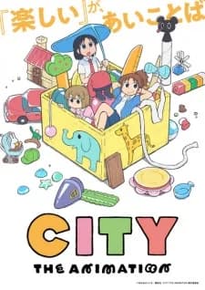 City: The Animation