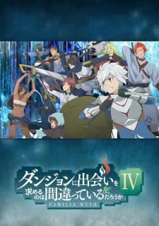 DanMachi Season 4