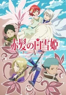 Snow White with the Red Hair Season 2